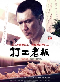国产日韩欧美视频在线